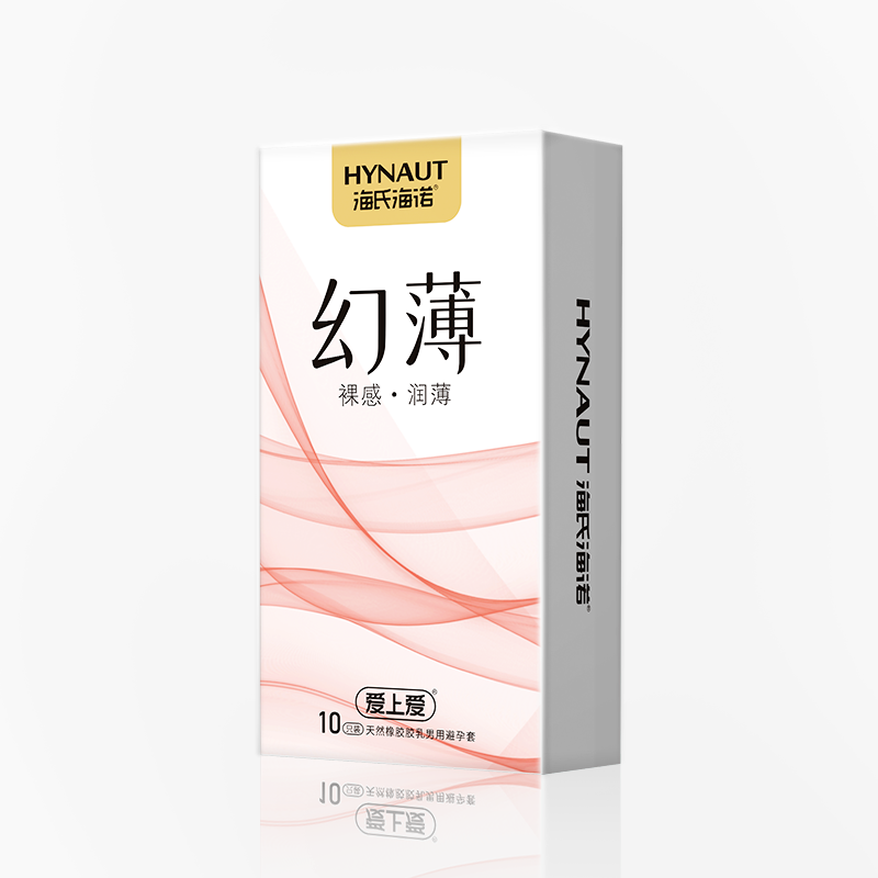 幻。10只装）
