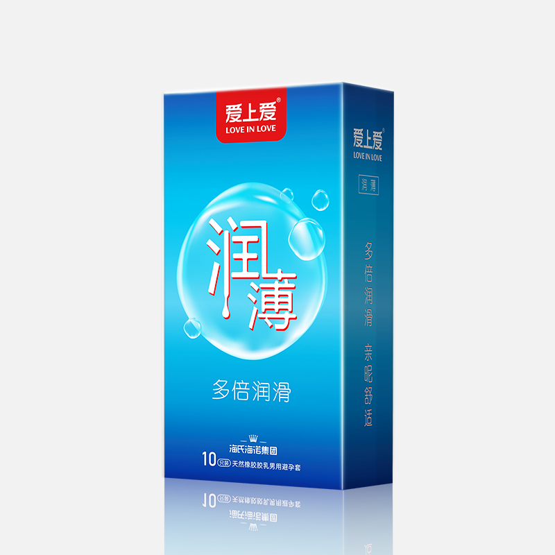 润。10只装）